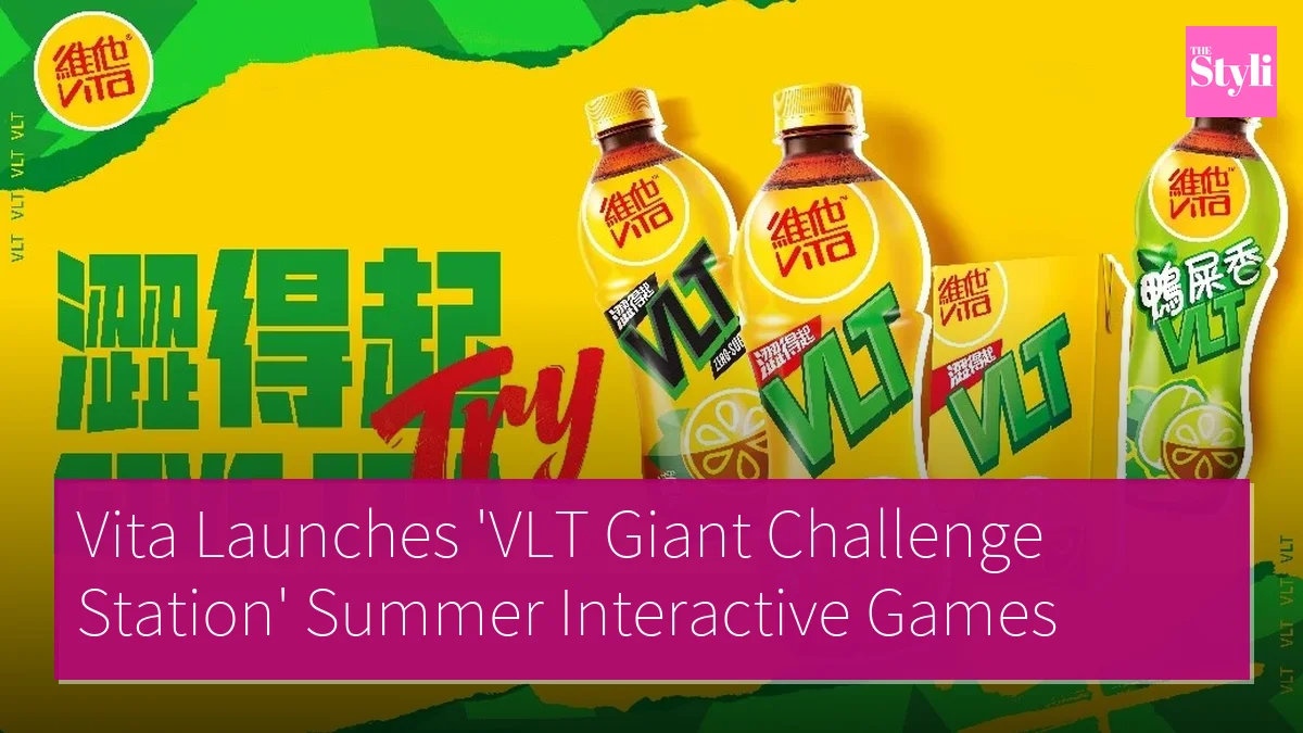 Vita Launches 'VLT Giant Challenge Station' Summer Interactive Games
