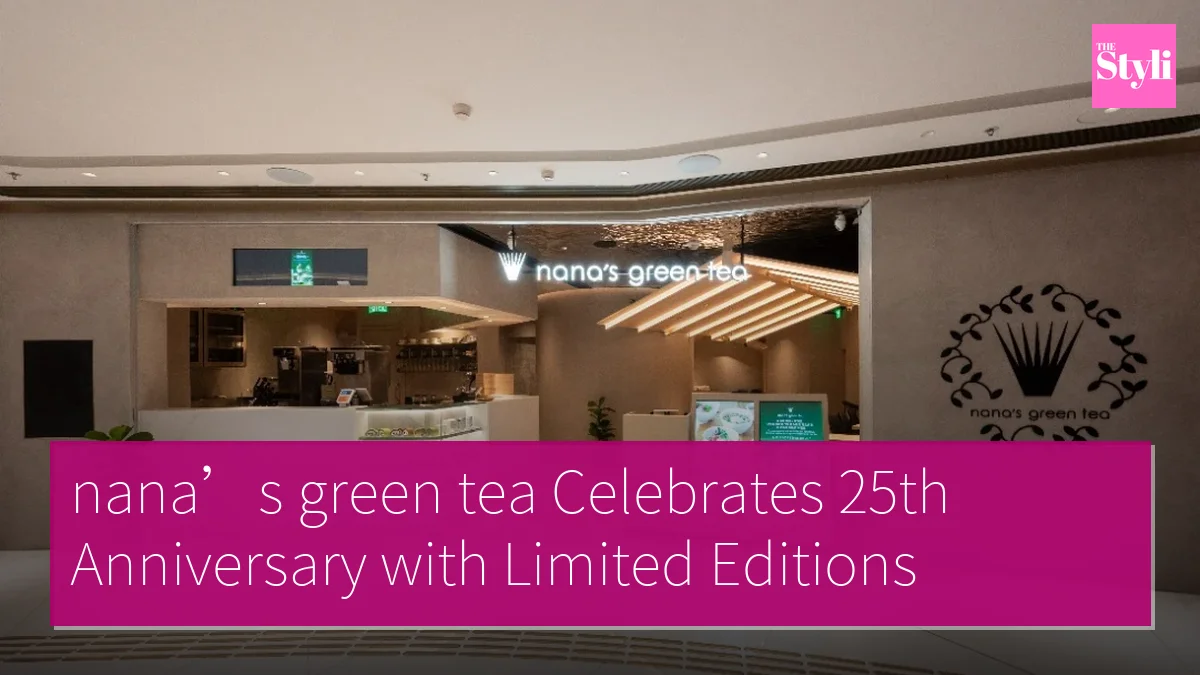 nana’s green tea Celebrates 25th Anniversary with Limited Editions