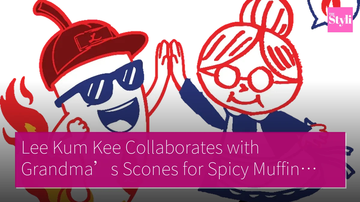 Lee Kum Kee Collaborates with Grandma’s Scones for Spicy Muffin Series