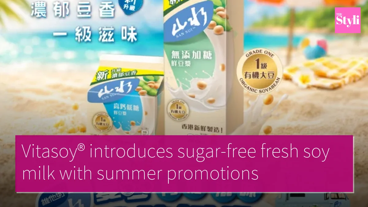 Vitasoy® introduces sugar-free fresh soy milk with summer promotions