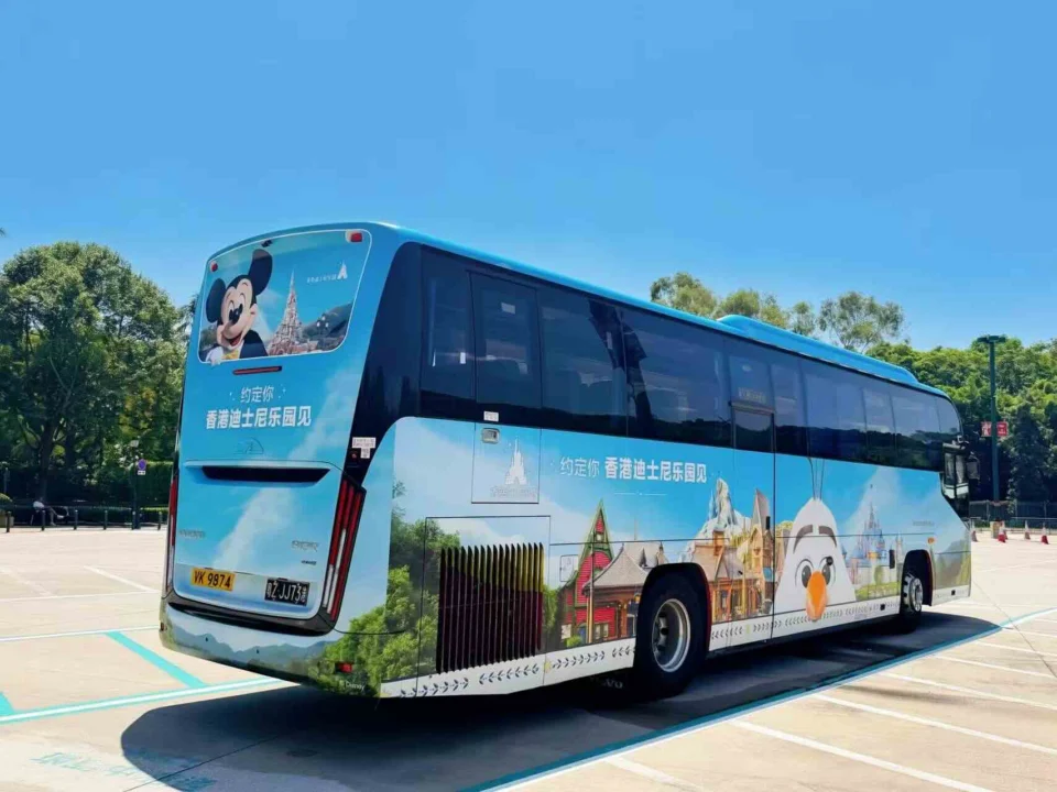 Theme bus exterior